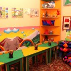 Кабинет кыргызского языка