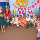 2014 Выпускной