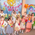 2014 Выпускной