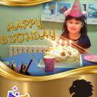 2017 Дни рождения детей