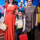 2018 Выпускной