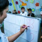 2018 Выпускной