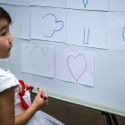 2018 Выпускной