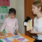 Занятия 2013
